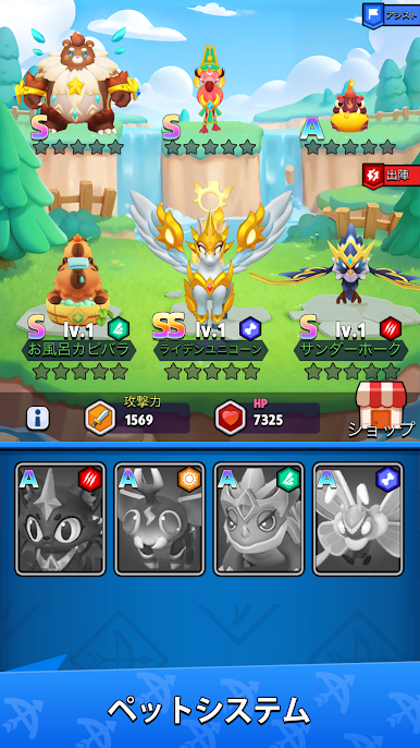 https://cdn-icon.bluestacks.com/1OWAGi-UGN96dctbQtRkh-_vJ4lTKFbTms9a9XKxE8cnp_PyieO5_dtvZMlzpDmEYUOqfL4W5MyNiA4WHCX5ng