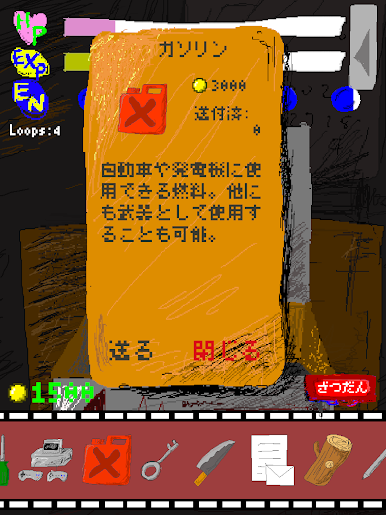 https://cdn-icon.bluestacks.com/1PD4kluxawEKBRAmEJ7RftygdT1nuGnJv-QBq9UKDk7XvDC7Vebf62WwgZibhGxbTRuYwtnPR72Jb99_DsxbsA