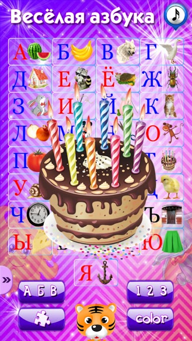 https://cdn-icon.bluestacks.com/1QJYHCsp9PwZYDxBsO7iYmgPi6zFWoOk11Udm00crb18MEKN-G_X5zMkNP5UxQ68hX9RoeJMGZGmMEu9XclHXQ