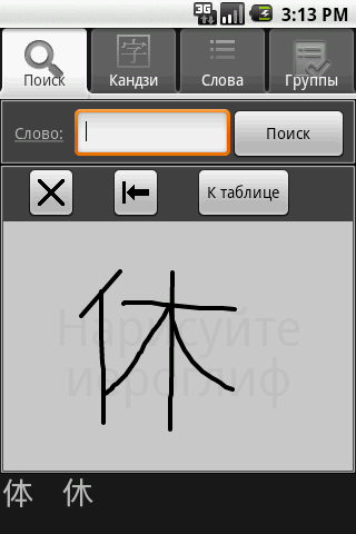 https://cdn-icon.bluestacks.com/1QN3IHVOBVSP7DoADqzIa23GrpPe67ExBIo6ewJdjFBN08jfHl4yTrqkM5Ba7t5_WgwxnDFfkYvLf6eO8U3r