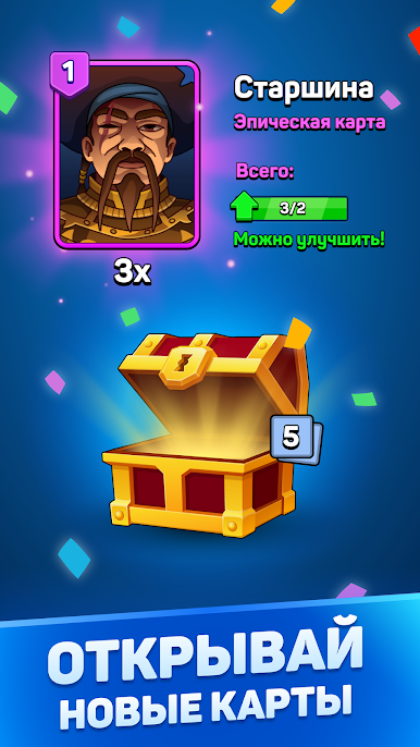 https://cdn-icon.bluestacks.com/1QPXfN65QebVBDlAOxDJX1VNkLedPDtPFSMuSY4_Zz9I54CJK6Q6fQJjXtPpJUC19WD-VJ2VcMLngheWzAx2