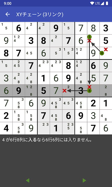 https://cdn-icon.bluestacks.com/1QinFAK-wzNHgb3GK_dGcYjwIpK1rix7OYUR7y5fUw5d2C8KO05xnQG9lfRc3G7ea8LOVokCdpdC1QM6ibBk9Q
