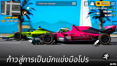 https://cdn-icon.bluestacks.com/1RBWNJQdpfh9CScZh47NQhmyXW4-cseWntl2t_h9WqbMx4MHkdoVlZsUK5iBiGTFI6GngM1YGbTgvhuFoJQPWw