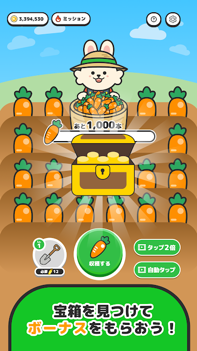 https://cdn-icon.bluestacks.com/1Rrj8SrjmO4iizZeX_TGECxW2U9NUjvne0Kvcd37YJCa7pz9JFGCpB77MGl7JJSlh_69ji9hgqbLzO2DJnPC