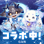 ポケコロツイン　着せ替えゲーム