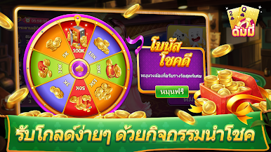 https://cdn-icon.bluestacks.com/1T3yvQm-8DFyi_8x3ZquUIjsH1nb7R2QFmNUTLFSuXWhWcUrc_txsSYf0xFHA5qEDr0