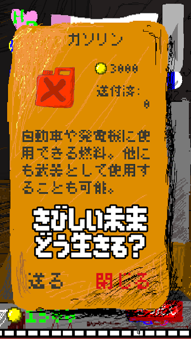 https://cdn-icon.bluestacks.com/1TWQVBafbw66QIw375gnXCRyQQiPRoDFyOLB24ywd5GUFQdNQAY1lvk2Ndmz4899PCVS050mipc5l6CifaTHAHo