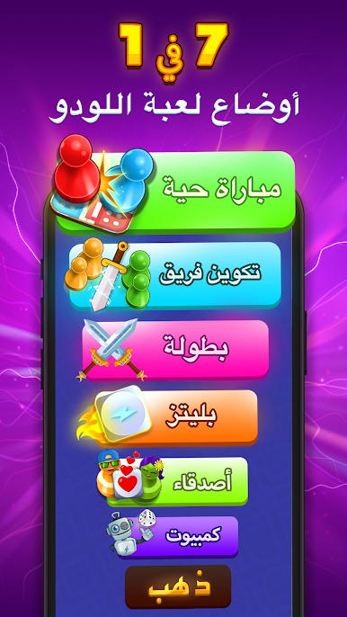 https://cdn-icon.bluestacks.com/1TwkNKe25g1fT3_jpvSOUeLKIqX3VWT3XoraXy_0NyIH0SV_LDCOdw89DLi0qlufxsXIbN6CJ8v_zSvh5nauDg
