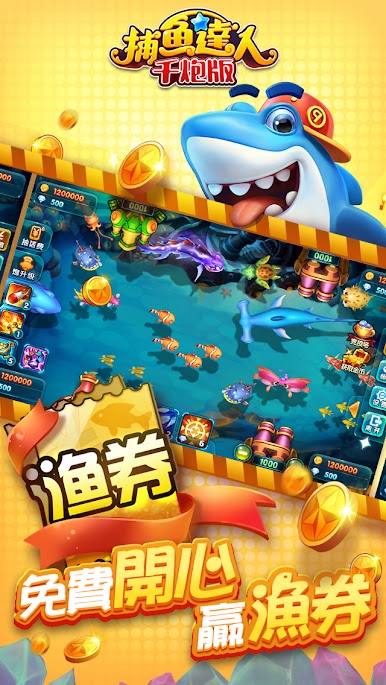 https://cdn-icon.bluestacks.com/1UFO5fB-6SM-EykhzxzSow6ERXlXUfmDtV2wjW-hEAA3pzAyttnjti2ZY4wZuEa3A_gylvJ2hiflxw0CMvXi