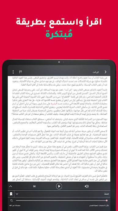 https://cdn-icon.bluestacks.com/1UawQpWlkgHiK3oMspyIYYCdl6ci-7cl6hCZE4J7NmGQll1AIXWZvr5omSffEAF1fB3LxtuqM6dTwf4h9nu8