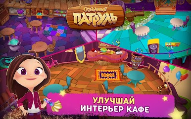 https://cdn-icon.bluestacks.com/1Ubhpn8sbdFtrBnZ-gmr9chzXK2v62jOKr7euGEmk_lS6rGf55YLakmejTA9IcBJ2Np1j6ntIFHH2pQG62FA