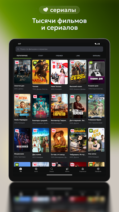 https://cdn-icon.bluestacks.com/1UnSBw0t5McF5SklWpbpuMDC6fm4VWat-wLQjdOtihl90i7AFwnBm-idNj1uMuv_kx_3jLhfj2XX1N91uGLy