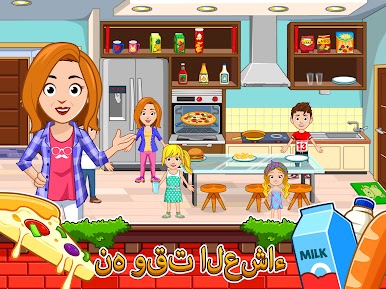 https://cdn-icon.bluestacks.com/1UoieVahH8vNTCcshTCurFqZjcu3mLCQegOijY5KnMWHwM37yseH2bdqzRi4xB_-QlW52l3Ak2_fIkOF8KDvEQ