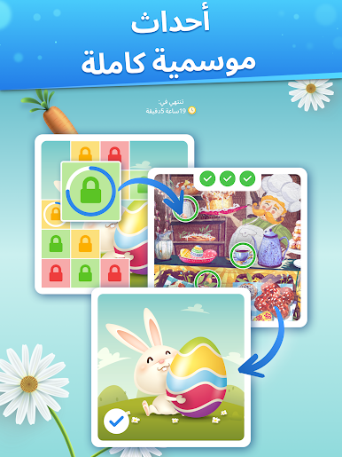 https://cdn-icon.bluestacks.com/1W--M8B2s0Eq7_p1XylA9DTIGE8nLX6L-SKW6Vj0-EyWkBsBkC8mUWFn1kC6F2TDdhS36iNsbiHEJodFIJyQGVs