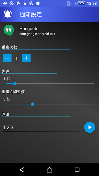 https://cdn-icon.bluestacks.com/1X8mA5f1ynZ6YlenzPfIfb4GmotdqGEOl5of2A46jqnCvOh8rO1-9mjd1ycBcn359K5DBzjF3-Kcdg_ihpzloA