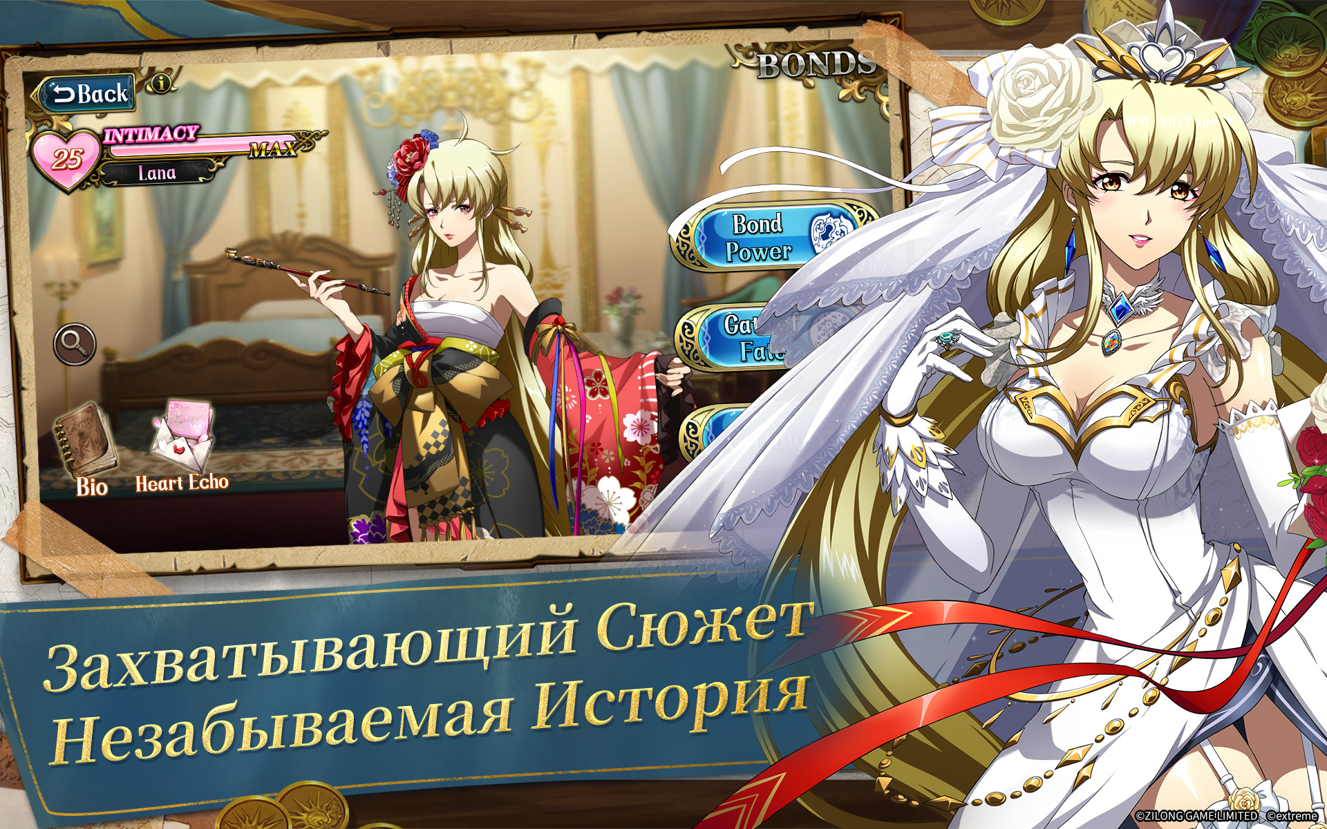 Скачать и играть в Langrisser на ПК или Mac с (Эмулятор)