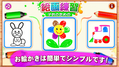 https://cdn-icon.bluestacks.com/1XJTsjTn4wUMGa91pW2F5PXmWfkOIuhORUoL0mkxIdbvp_lsodJhXub13aFXP-h7lzC6OeZc-DkUEm9P4v5taA