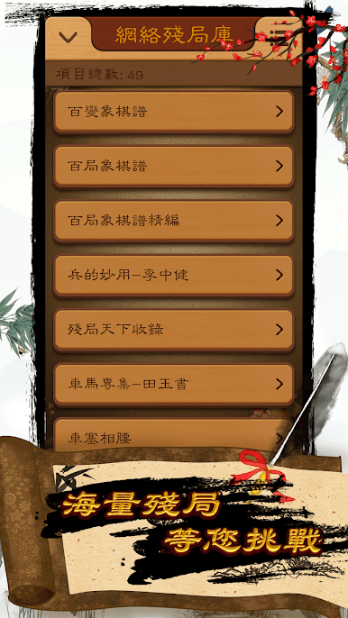 https://cdn-icon.bluestacks.com/1XTeqJ6iUtvDcPJq0o0lrYa9LFzgCxPaZxrIfByeo27KAeEj6RfpBCqPhoy9ULGjVRw-3q0PypCsZzOsZmKUUfg