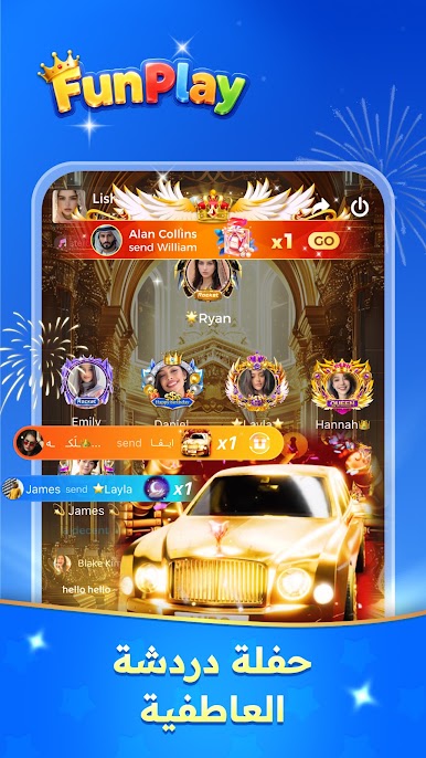 https://cdn-icon.bluestacks.com/1XXLu62TMkjSGAxebrn9VrrynlUH3IqiyozPCA2Xlz-yVUM3hXKbS2g2q8Pm5DSZmRfJ2T3O56D4R6DSNKFwOg