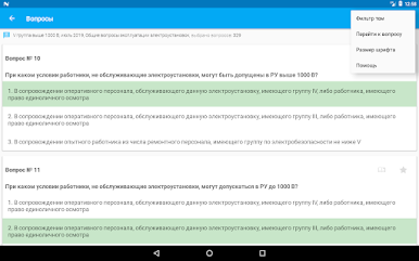https://cdn-icon.bluestacks.com/1_Ka-AD_OZSx7M2zZJOP8bQTZcCyp_-SJyu1f0Q4WE3TPRGFyzaHwcbtut4QbBGSOTj2bTLd3nKpcLD2rr-BgJc