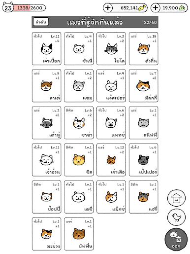 https://cdn-icon.bluestacks.com/1a3y4tp0TLINYUb2E5MDb_iGHj3R4i7yCG-C2G0-Z2zCYGKm9LbNS0oHO3PJqp6pBE2R98ufvlNA7A6cmwN43Q