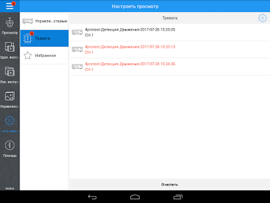 https://cdn-icon.bluestacks.com/1aXoYzpPi2-stikV1HnKs7ivhmyHpMKm5nFPtZfDOEDpWDJ5ZrLn1491a6SYYMaogA