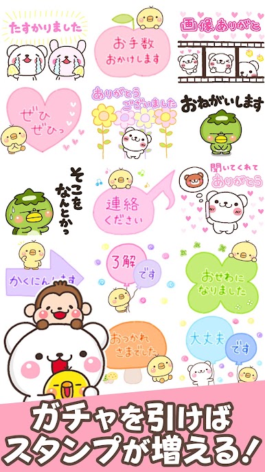 https://cdn-icon.bluestacks.com/1bar6nCHaMDMge3xhnVevJK6ErtYm-CE3FXQGIDgC2zkImFuSzCAGxLUhkxamSwxiFgji-9ojSgWIO3tERjFTQ