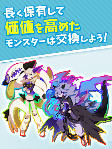 https://cdn-icon.bluestacks.com/1cXc5yJjaDJN_ljPj2C03CgMbzFyzDExNUvc1ZtYUNhh84pMaeJyUyd1pu-imLEunpygJnSTTZiK7Gmi-4B3Dw