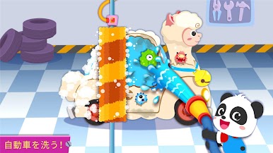 https://cdn-icon.bluestacks.com/1ciPZ1ID_Fqir48dnYwC3dffch9P3MG36x53jIORZlT3k_91Cgj99FBCCRVBTB0gC1k
