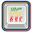 Amharic Keyboard