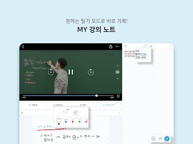 https://cdn-icon.bluestacks.com/1eHfpcthtssNJNRpHwsDnnaaARJZ4V1_-i2qUkiQG-NuL_-yDAt3a647CeNUTbsP00NtaEU52QqVi2F1DhuVzA