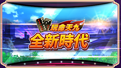 https://cdn-icon.bluestacks.com/1eZ-n4MG5BhnNDRL5tLRty_NoQQeI4rlDiXvxTR7_9VQTW6VniXQVlw-KFTof6sQthTBOkni6Y4MSAOtE6sAag