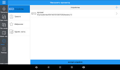 https://cdn-icon.bluestacks.com/1fM-sa9EgkPVyXf670ux1Czd22NTFU_2-NbijSvjAsca_QgWpfaqhhO2opP1g3i7fQQ