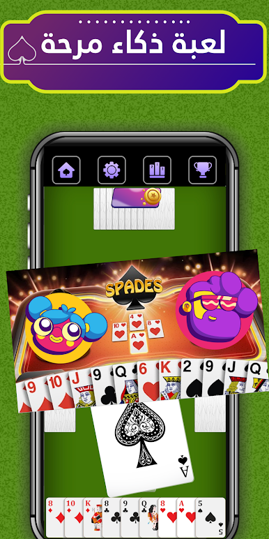https://cdn-icon.bluestacks.com/1hBiMR7cbF-XDQ39HzFkBfu4hA3-c26rk0kE6f1yYSbpoiOUBr-6H8Uj1vj0cet6o60Jq-CZazyQtMKgeTx4