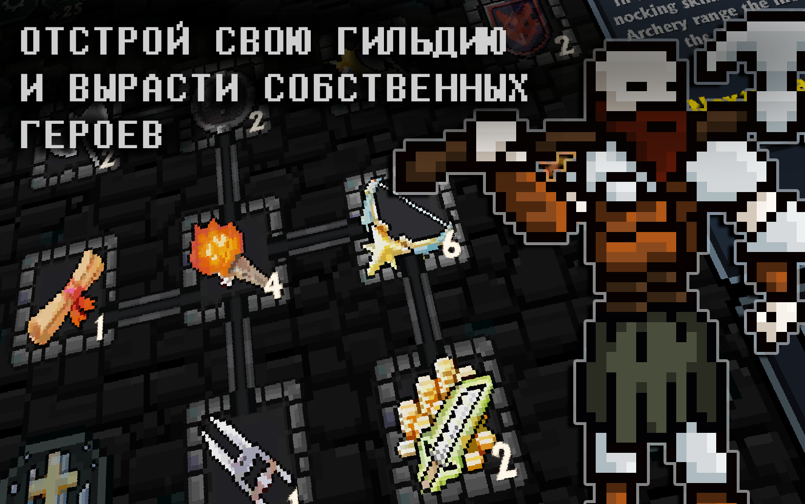 Скачать и играть в Pocket Rogues на ПК или Mac с (Эмулятор)