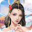 武動六界-國風仙俠mmorpg遊戲