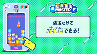 https://cdn-icon.bluestacks.com/1k8f1UHWoTYNs_OM0EhmZSdLEz10hFVafCI4kzAUJNF2MtVYIVCEBllm-vmbQqCfeE3kAMrMscPeiRwRVGLQXn0