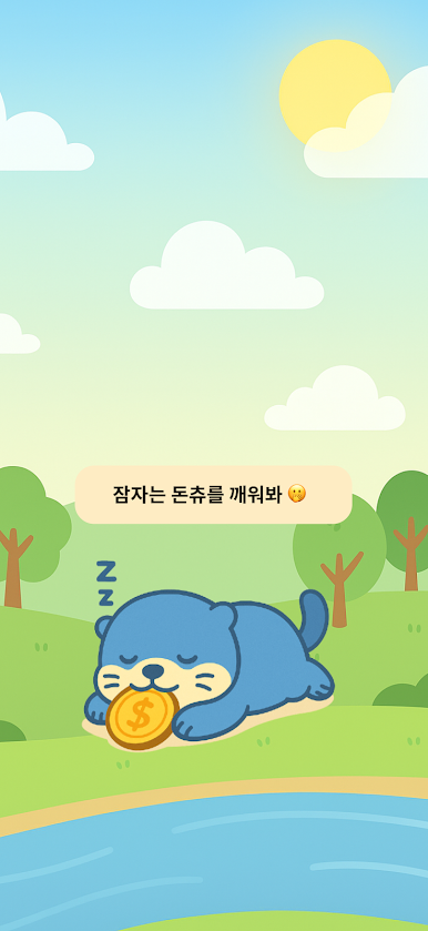 https://cdn-icon.bluestacks.com/1lgBlfjHOH4tOjWn8dXS3NYns7DBQtv9PozWqlj99Ritd1NM6ns4LA7SPPK7wsgQFTfRFrL5EUmxsGEkXwiu