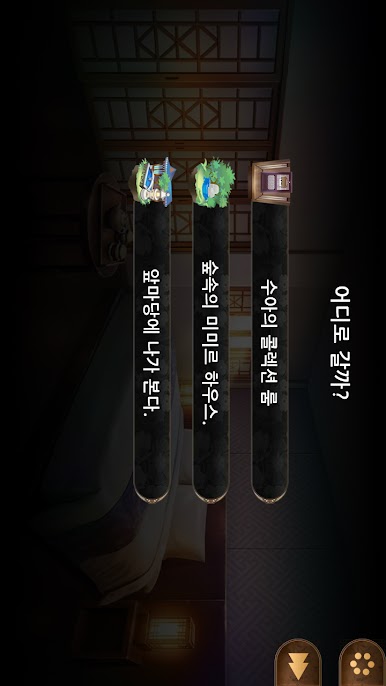 https://cdn-icon.bluestacks.com/1n2-dEh1nSZdNRS6du1wnU1Etr2oSdn3dnMh_ezINV6Qpa2MkPTDnN8f8gPcAY6IcrL8VMn0vSi3zN7K2ynN2AU