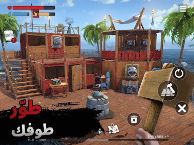 https://cdn-icon.bluestacks.com/1ne8GugMFAJYqf6ahffqBI2vztf5Df8SSc3MCg91rZ3Tg7v-y7IHqzfkXolaQUDmHp3HI8XugSv9x000GCO5QvA