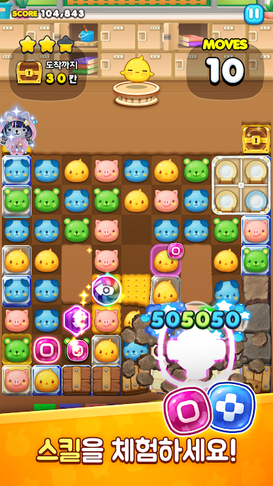 https://cdn-icon.bluestacks.com/1oLTohSl79GzZ0kSXccVgiclNTiOKqPHyH4mjq5K6siX1f3t5aJG_bRpJy4kA4HXMkIc6I9-gpBV5Foa4SEw3Q