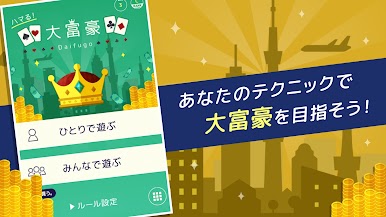 https://cdn-icon.bluestacks.com/1oWB6IA_h6kLRoYdOkwCXRr7s8CTioi028oRKe2GxKBhw60tF5ATn1fjiAHkRAm9fV0hNr34QcxhQ1Iug4l27NQ