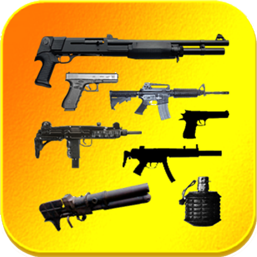 เสียงปืน 2