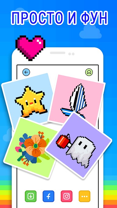 https://cdn-icon.bluestacks.com/1ooNAjQI4ITPm_esk88520GyRMxSbLPyPTvOnj8bz-D4ycUkT0uT2ArUqCv5zmfbDXCMIbUhjI5BsJXMzxwdCQ