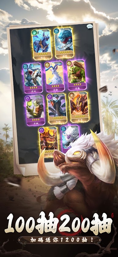 https://cdn-icon.bluestacks.com/1ooYQ5h-oOkb21EaQl-bLKuC2RvhhcbtnHewtmIAjR44XjST0h4NZ6Y9j6Em_LE8Mf1Vl9HsZo6viHalAMuc_VE