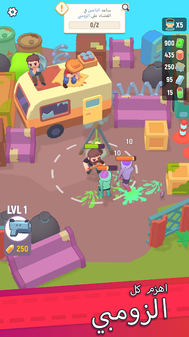 https://cdn-icon.bluestacks.com/1sVIvTm9B91EoKkbpb_TIipHzqkfYt8fHo8RxBrxePugnPPffRi3CwO04Oq_3ff9XdpZwsdqpidO2m6ezBpM9w
