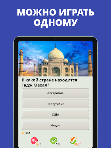 https://cdn-icon.bluestacks.com/1sWrD3n0j01vp-xtmQPBtt7bdWZBm2eIvXwQxtTmosFJHnhWeVoytL3yavYRn0Tq0vytT74dBSDpAMLo9ayqvPk