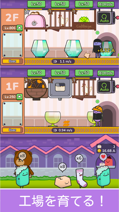 https://cdn-icon.bluestacks.com/1seOJUZvkCIjGYmjX7_kwLAZGIJayTeV5gqslvZ8bY0LyU8JnpC_yYNDZG2MLV_Ucqf5vZZu7HAoNkwXc9cO0Q