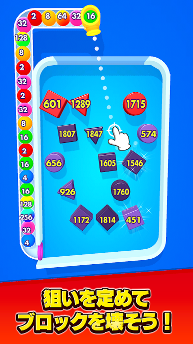https://cdn-icon.bluestacks.com/1t-EEe6XSraOVJ333clf2KS74CHzuQrIuBtalGcX5EmIUqQHjWQl6FvN2ELQMt3n04eB-5eOv9eJaTP6HOfhoYk