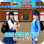 High School Boy Virtual Life